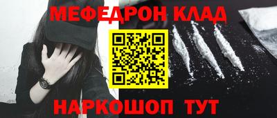 хмурый Будённовск