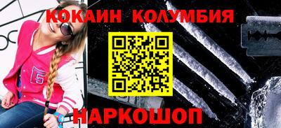 мет Бугуруслан