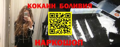 хмурый Будённовск