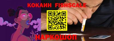 хмурый Будённовск