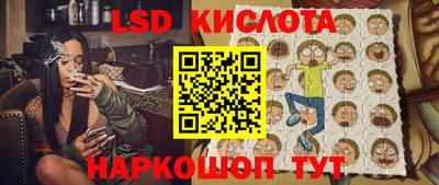 мет Бугуруслан