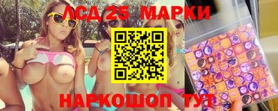 мет Бугуруслан
