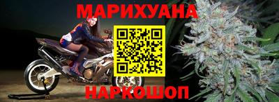 хмурый Будённовск