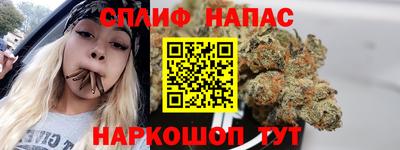 мет Бугуруслан