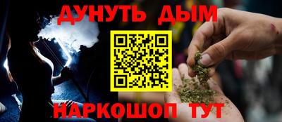 мет Бугуруслан