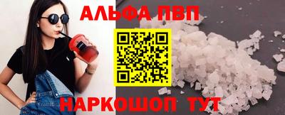 хмурый Будённовск