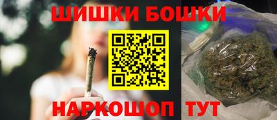 хмурый Будённовск