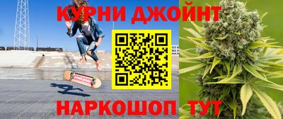 спайс Бузулук