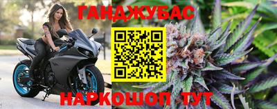 хмурый Будённовск