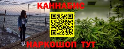 мет Бугуруслан
