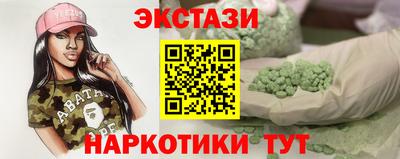мет Бугуруслан