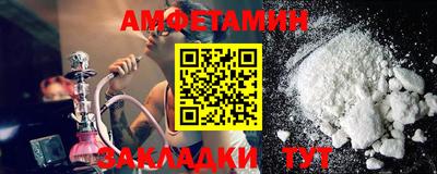 мет Бугуруслан