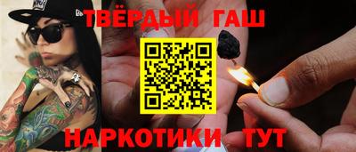 мет Бугуруслан