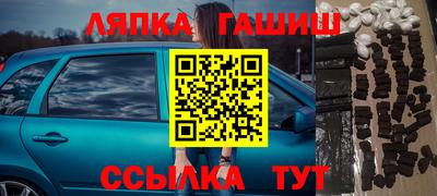 мет Бугуруслан