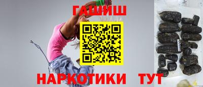 мет Бугуруслан