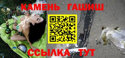 мет Бугуруслан