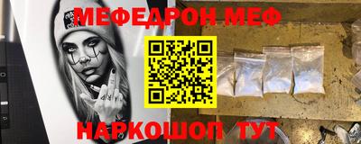 хмурый Будённовск